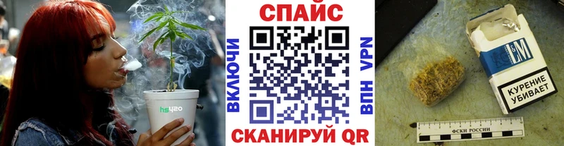 Бутират 1.4BDO  Балтийск 