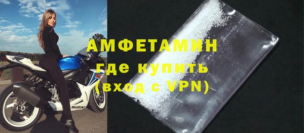 мефедрон Баксан