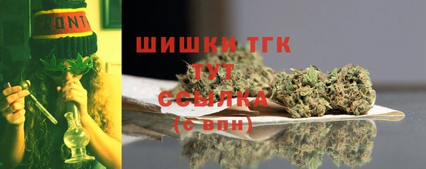 мефедрон Баксан
