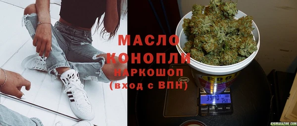 мефедрон Баксан