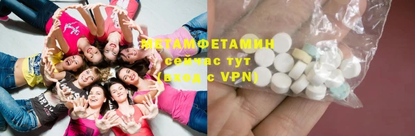 винт Балабаново