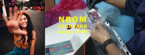 винт Балабаново