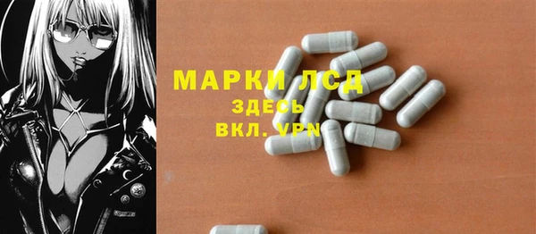 мефедрон Баксан