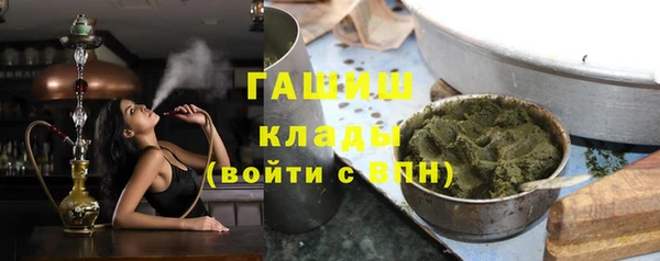 винт Балабаново