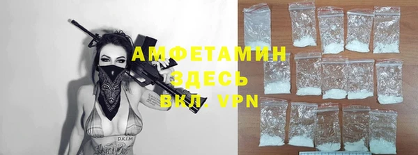 мефедрон Баксан