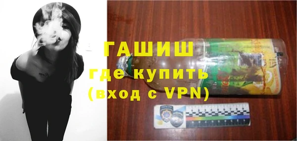 кокаин колумбия Армянск