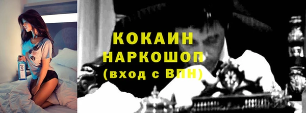 мефедрон Баксан