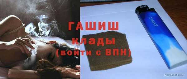 винт Балабаново