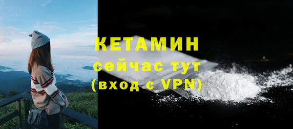 кокаин колумбия Касимов