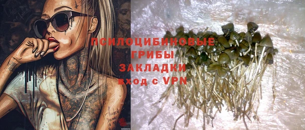 винт Балабаново