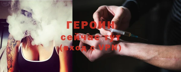 альфа пвп VHQ Карталы