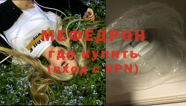 винт Балабаново