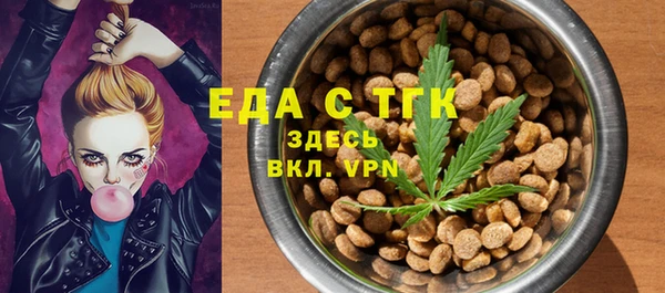 шишки Аркадак