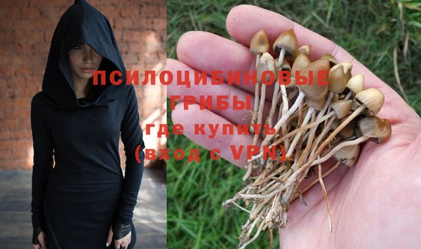 винт Балабаново