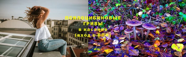 мефедрон Баксан