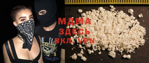 мефедрон Баксан