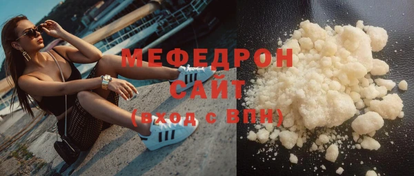 кокс Арсеньев