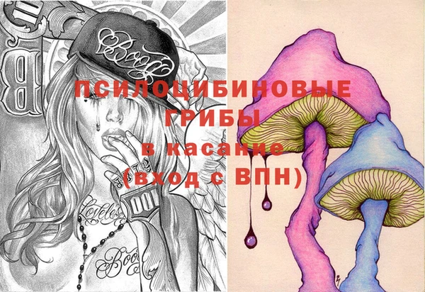 винт Балабаново