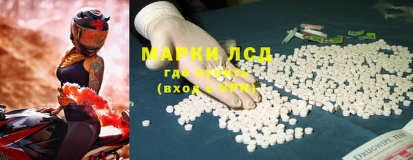 мефедрон Баксан