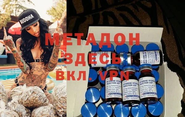 мефедрон Баксан