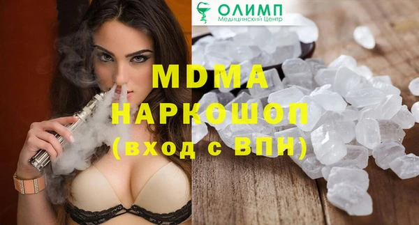 мефедрон Баксан