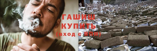 винт Балабаново