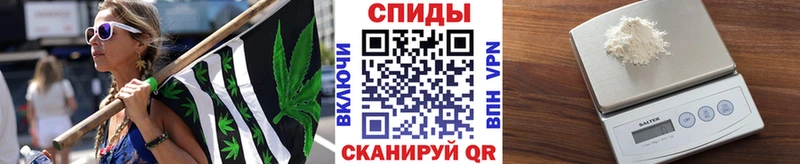 купить   Балтийск  Метамфетамин Декстрометамфетамин 99.9% 